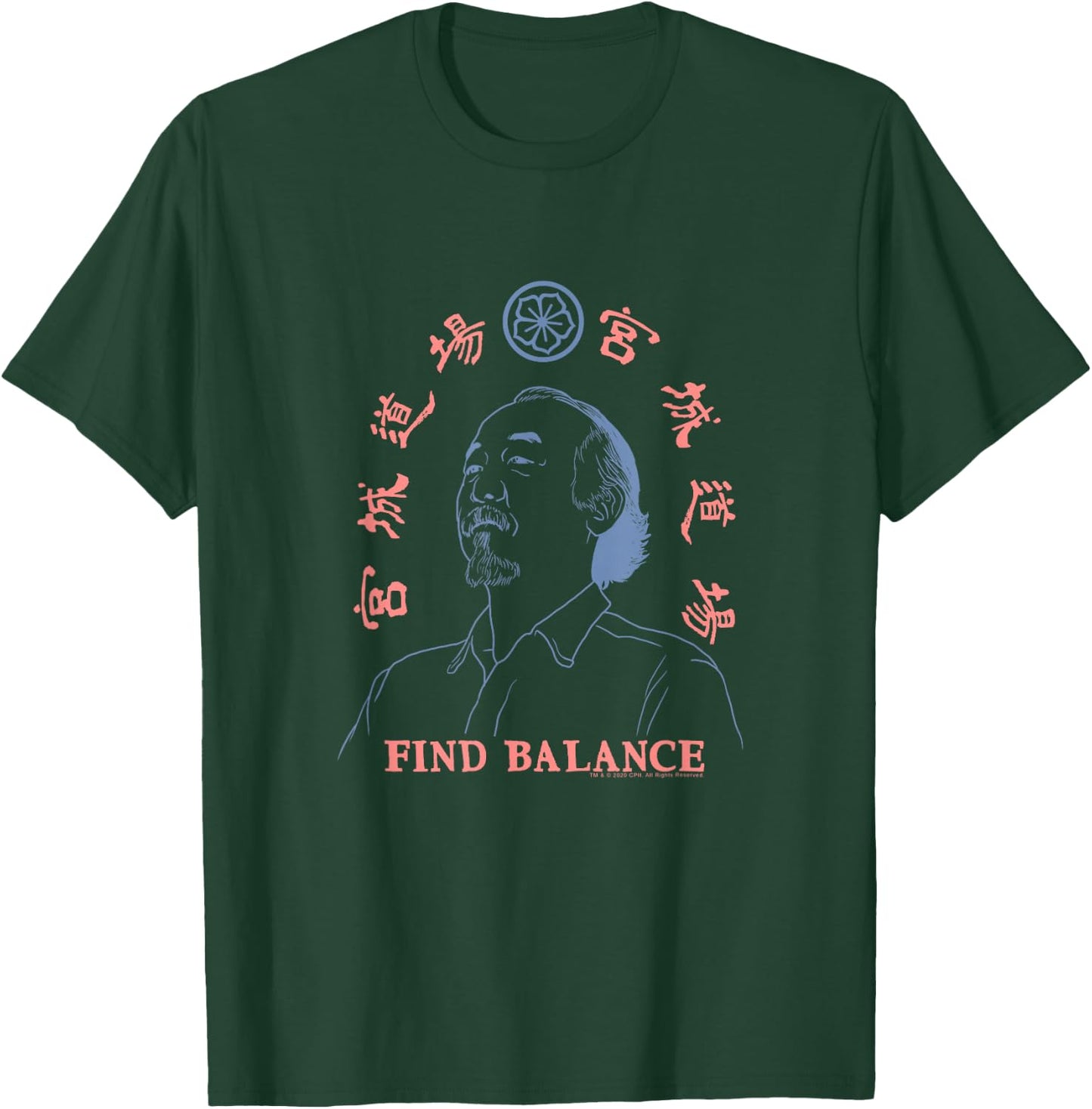 The Karate Kid Mr. Miyagi Find Balance Outline Retro Movie T-Shirt - T-Shirt | Forest