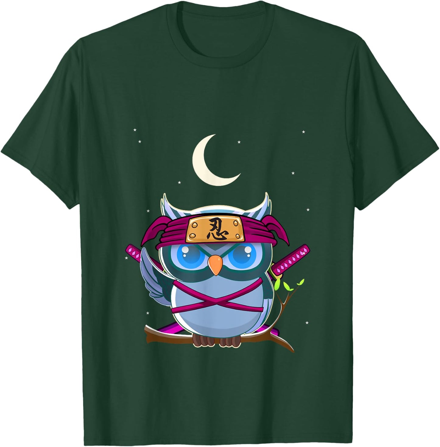 Ninja Owl Cute Japanese Anime Easy Halloween Costume T-Shirt - T-Shirt | Forest