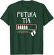 Futura Tia Spanish Pregnancy Announcement Aunt Gift T-Shirt - T-Shirt | Forest