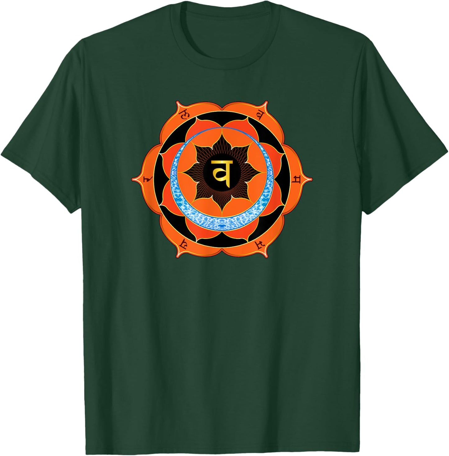 Orange Sacral Chakra with Yoga Symbols and Mantras T-Shirt - T-Shirt | Forest