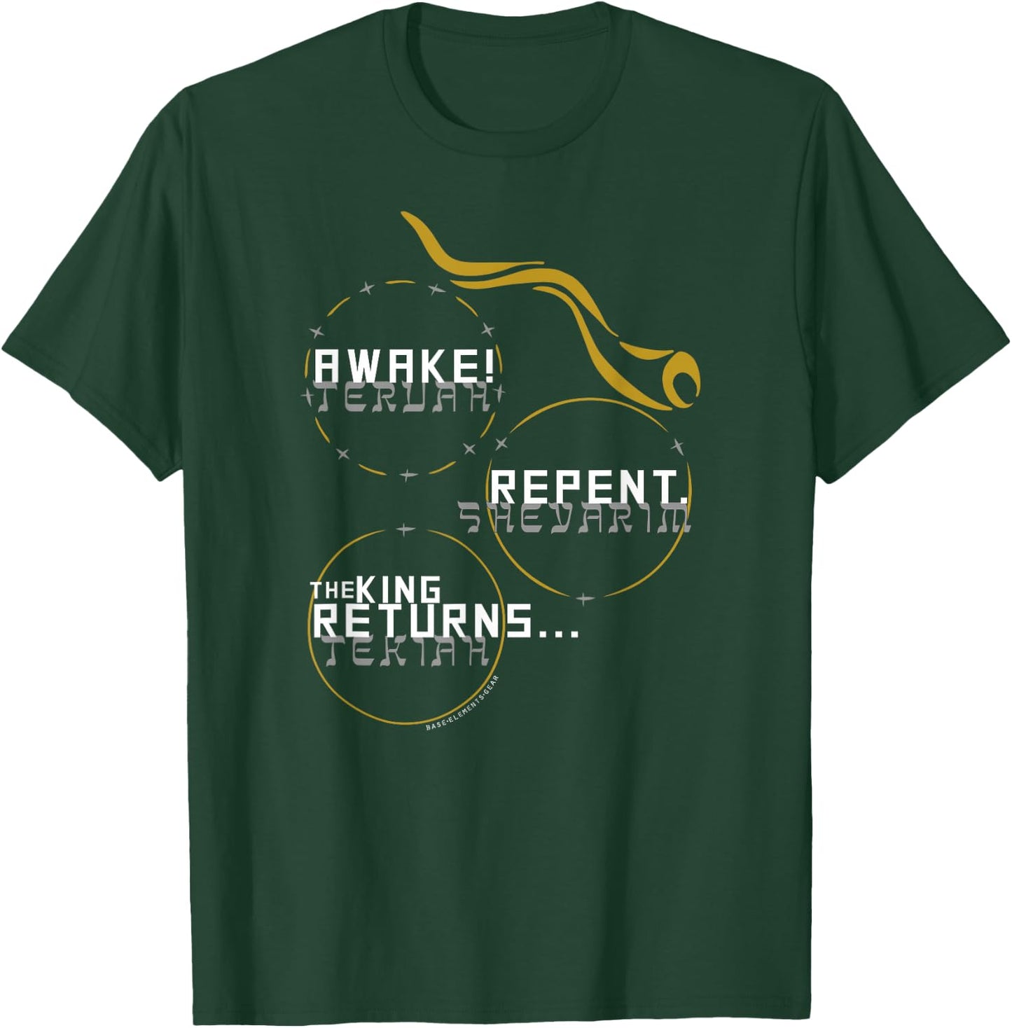 Sound the Shofar Fall Feasts Yom Teruah Day of Trumpets T-Shirt - T-Shirt | Forest