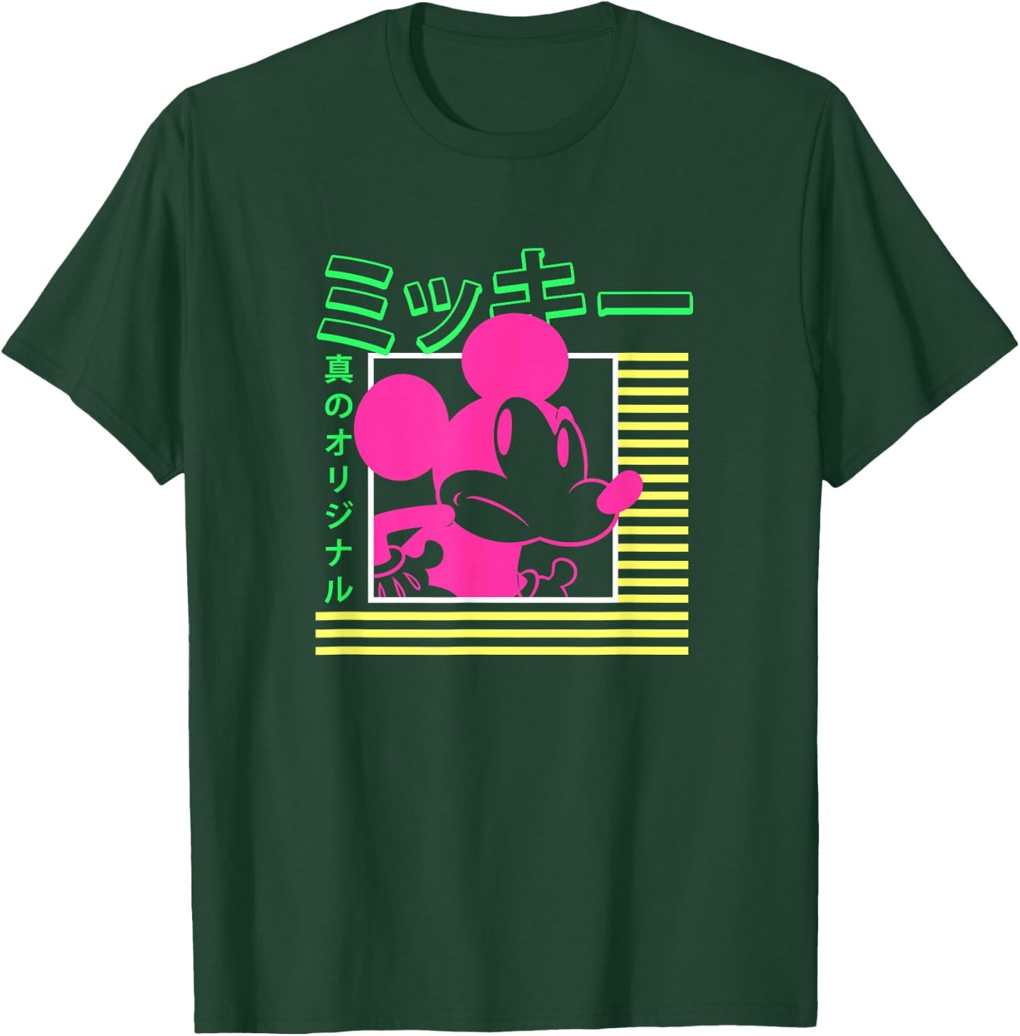 Disney Mickey Mouse Vintage Kanji Neon Portrait T-Shirt - T-Shirt | Forest