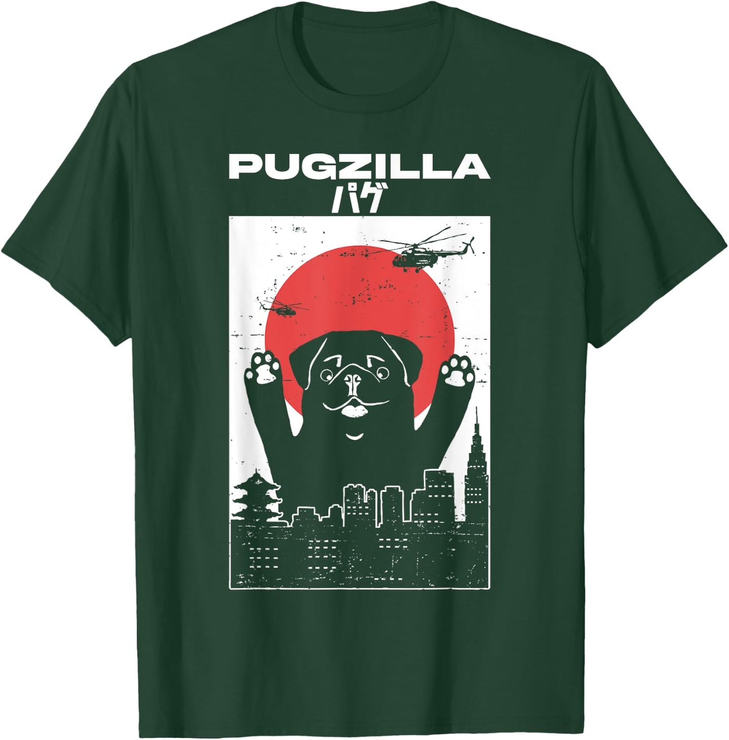 PUGZILLA - Funny Pug Anime in Tokyo and Helicopters T-Shirt - T-Shirt | Forest