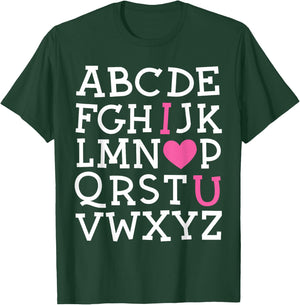 Valentines Day ABC I Love You Alphabet Teacher Girls Boys T-Shirt - T-Shirt | Forest