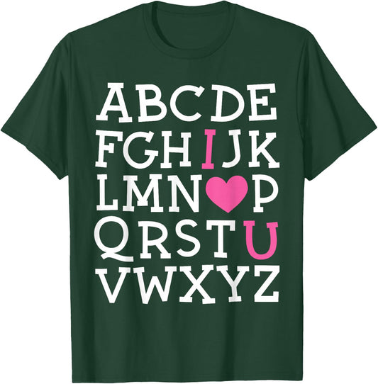 Valentines Day ABC I Love You Alphabet Teacher Girls Boys T-Shirt - T-Shirt | Forest