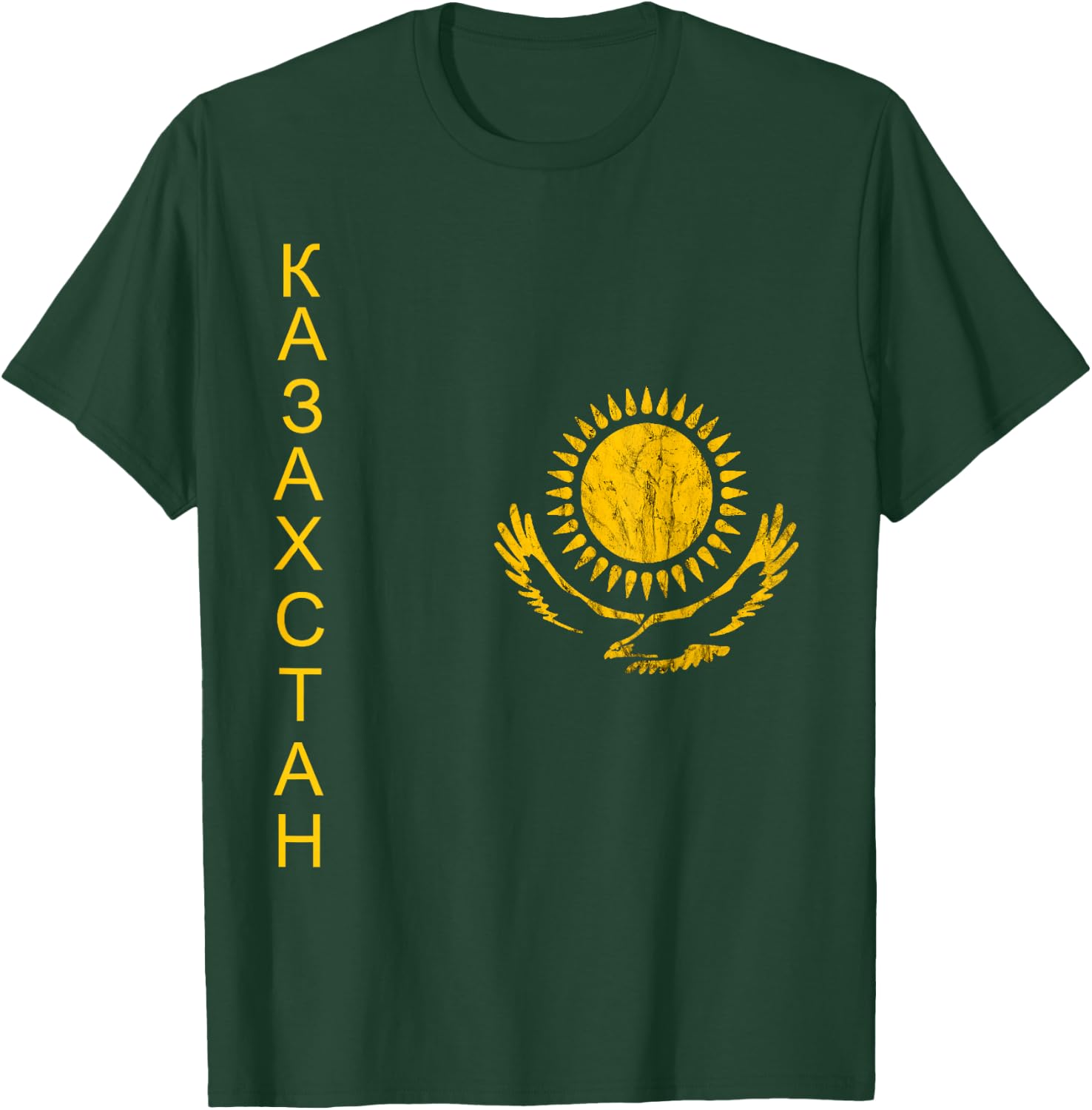 Kazakh Eagle Kazakhstan Flag Roots Kazakh Pride T-Shirt - T-Shirt | Forest