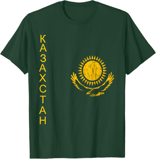 Kazakh Eagle Kazakhstan Flag Roots Kazakh Pride T-Shirt - T-Shirt | Forest