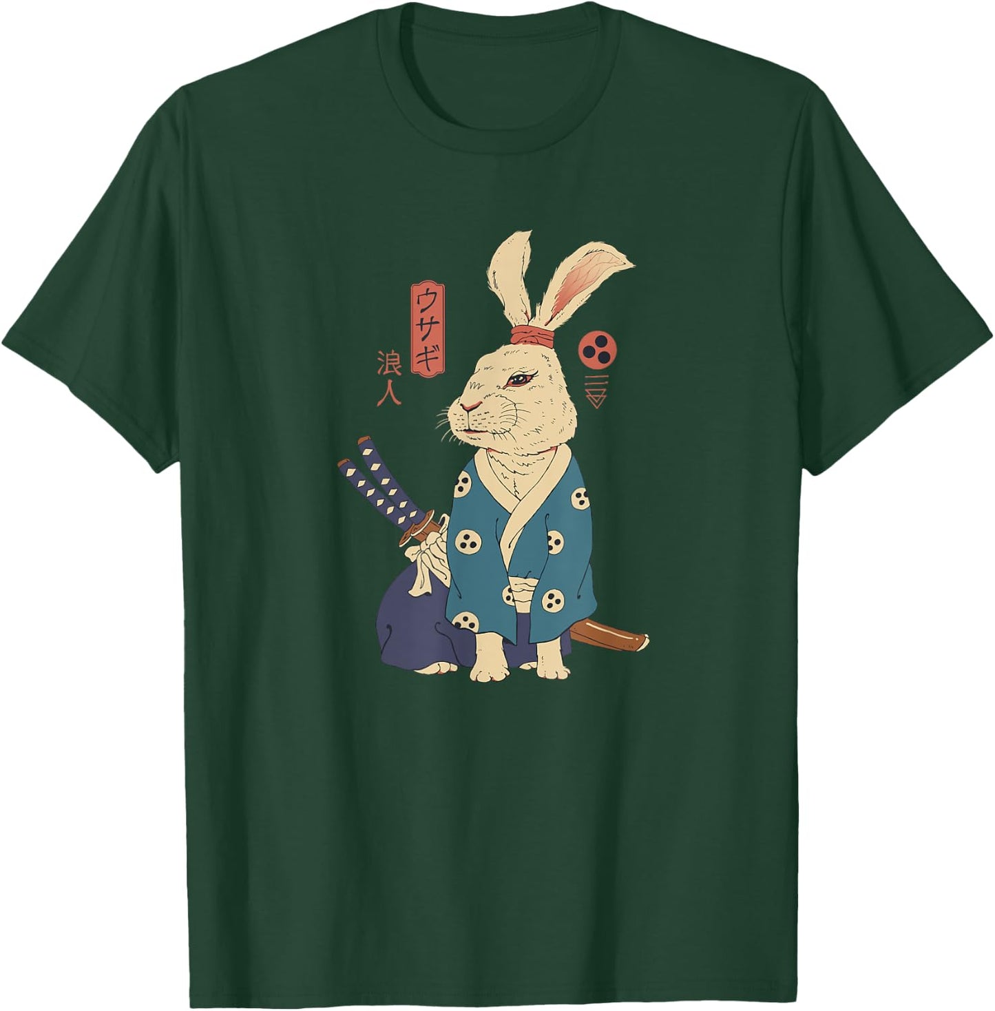 Ronin Usagi T-Shirt - T-Shirt | Forest