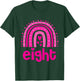 Girl's Birthday Eight 8 Years Old 8th Birthday Pink Rainbow T-Shirt - T-Shirt | Forest