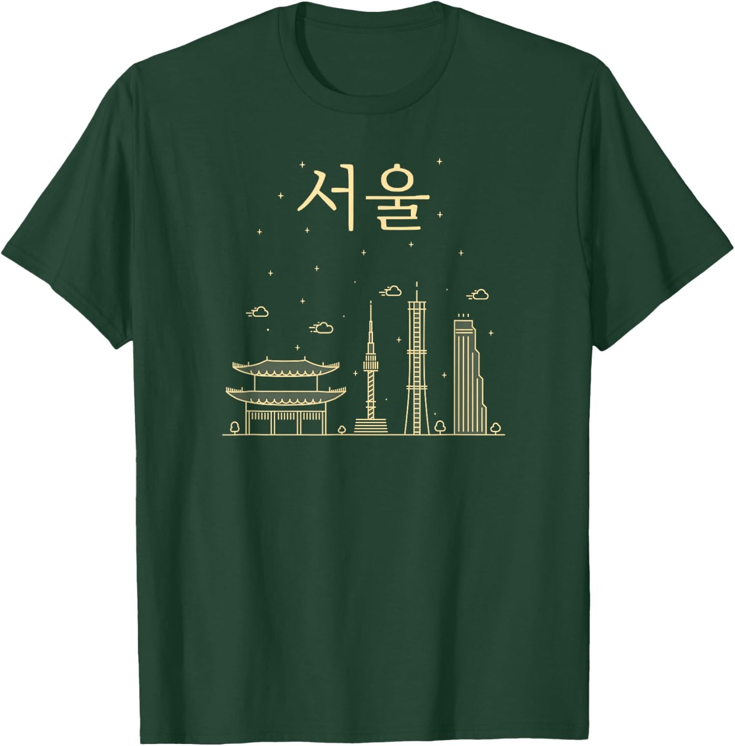 Seoul Korea in Hangul T-Shirt - T-Shirt | Forest