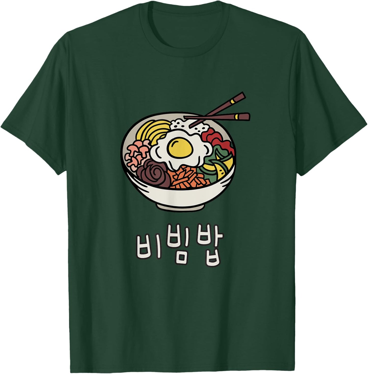 Bibimbap bowl korean food Hangeul characters Hangul T-Shirt - T-Shirt | Forest