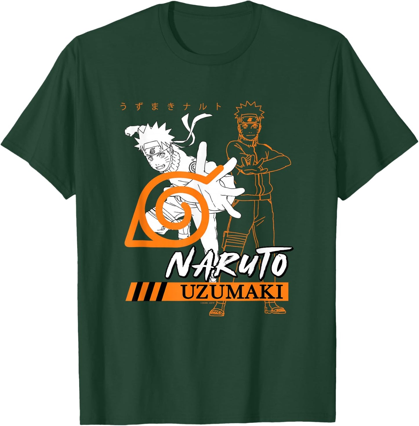 Naruto Shippuden Uzumaki Overlap Hidden Leaf Village Symbol T-Shirt - T-Shirt | Forest