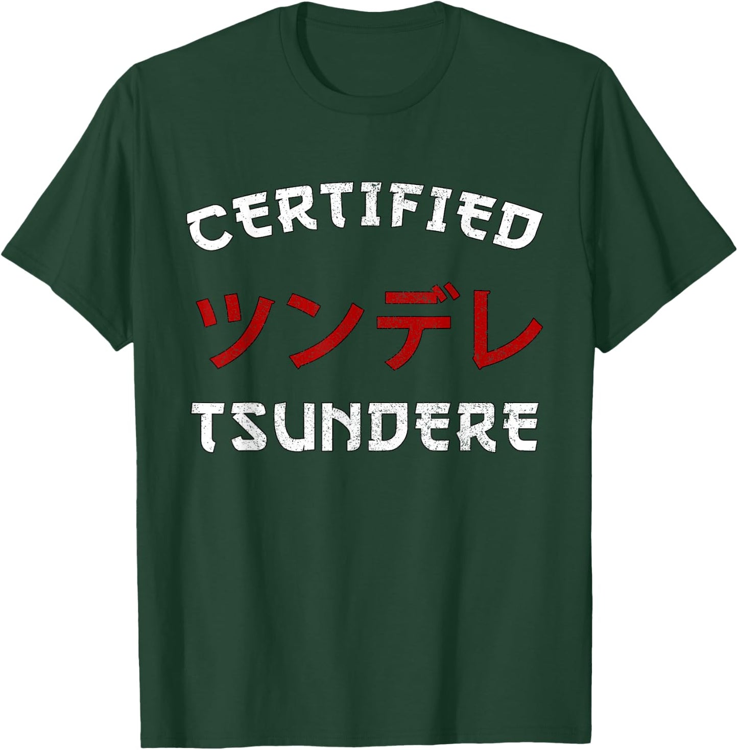 Tsundere Cosplay I Kawaii Senpai Anime Manga T-Shirt - T-Shirt | Forest