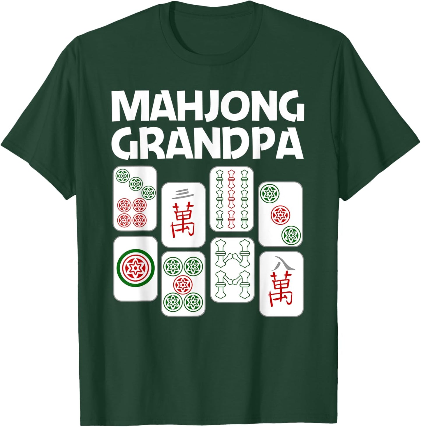 Funny Mahjong Gift Grandpa Dad Men Tile Game Lover Players T-Shirt - T-Shirt | Forest