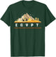 Egyptian Pyramids Gift Egyptian Culture Black -Adults Small Short Sleeve T-Shirt - T-Shirt | Forest