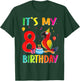 Its My 8th Birthday Parrot Bird Lover 8 Years Old T-Shirt - T-Shirt | Forest