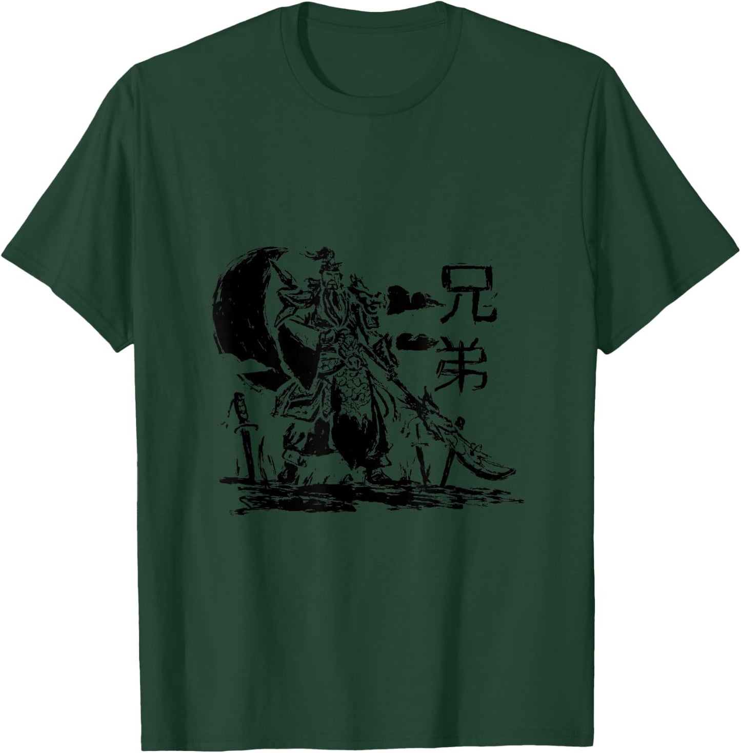 Guan Yu Chinese Warrior Sketch Design T-Shirt - T-Shirt | Forest