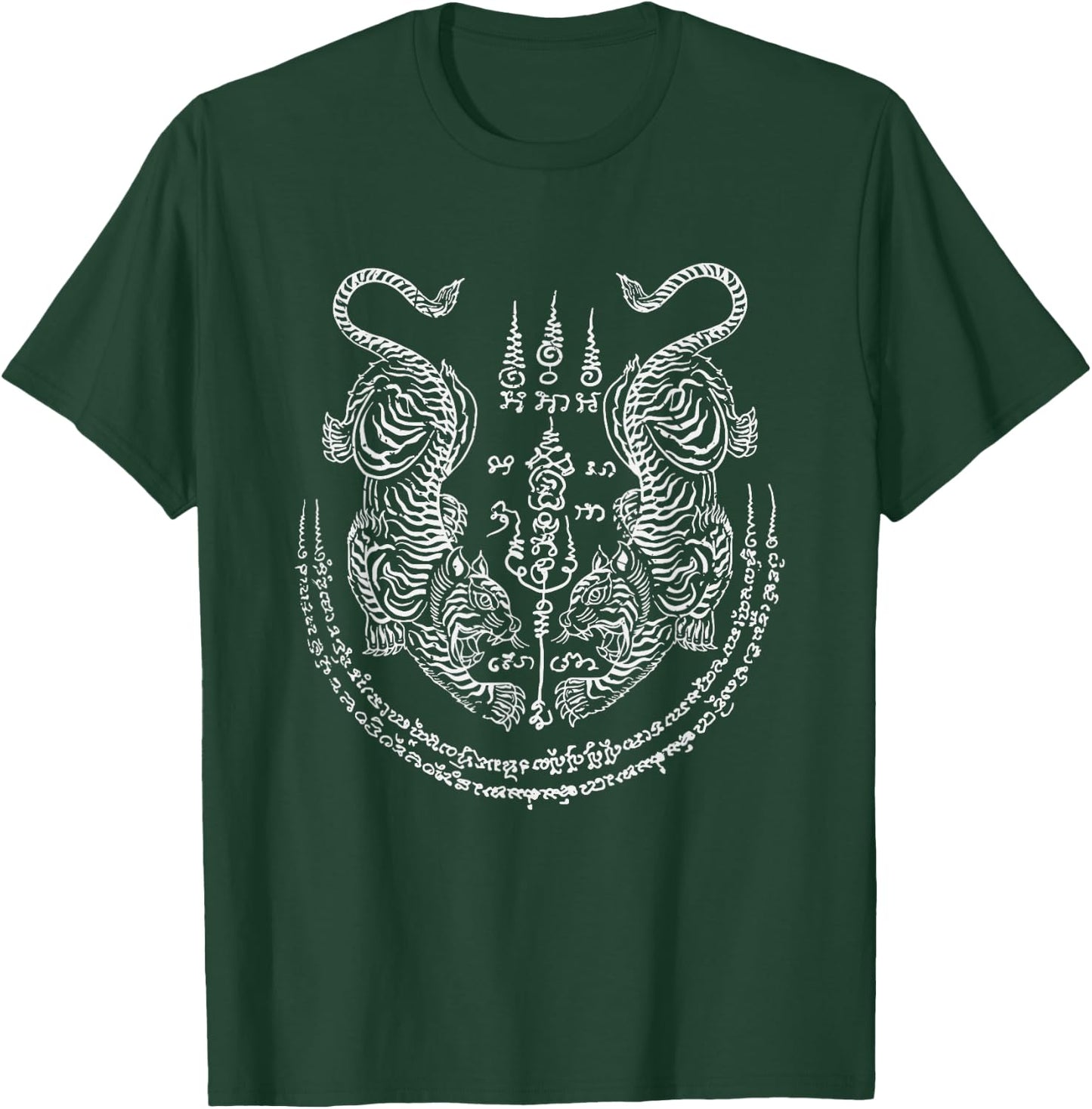Asian Thailand T-Shirt - T-Shirt | Forest