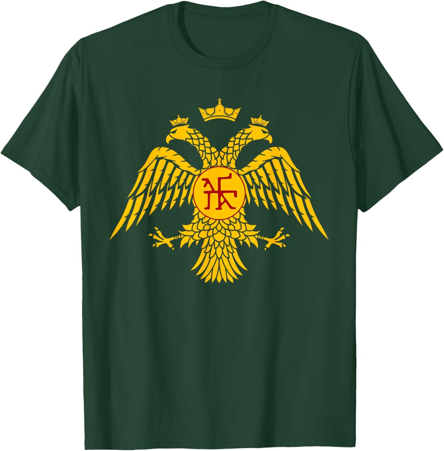 Byzantine Empire (1400s) Palaiologos Dynasty T-Shirt - T-Shirt | Forest