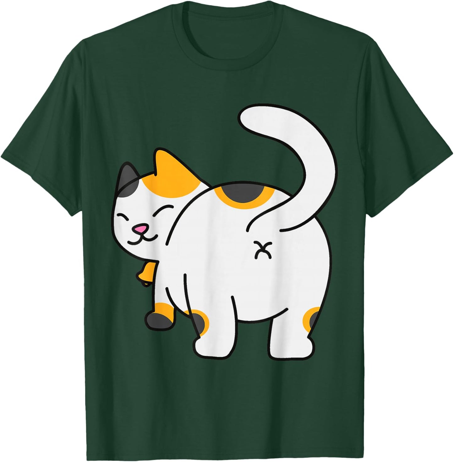Kitty Butthole - Funny Cat Butt Gift Cat lovers Men Women Girls Kids T-Shirt - T-Shirt | Forest