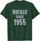 70 Year Old Rockin' Since 1955 70th Birthday T-Shirt - T-Shirt | Forest