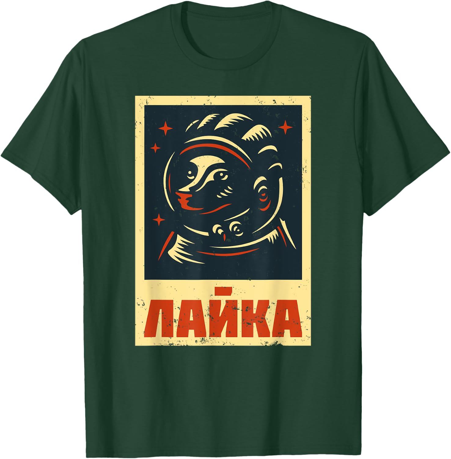 Laika Dog Sputnik Space Space Travel USSR Gift Women T-Shirt - T-Shirt | Forest