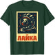 Laika Dog Sputnik Space Space Travel USSR Gift Women T-Shirt - T-Shirt | Forest