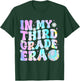 In My Third Grade Era Back To School 3rd Grade Boys Girls T-Shirt - T-Shirt | Forest