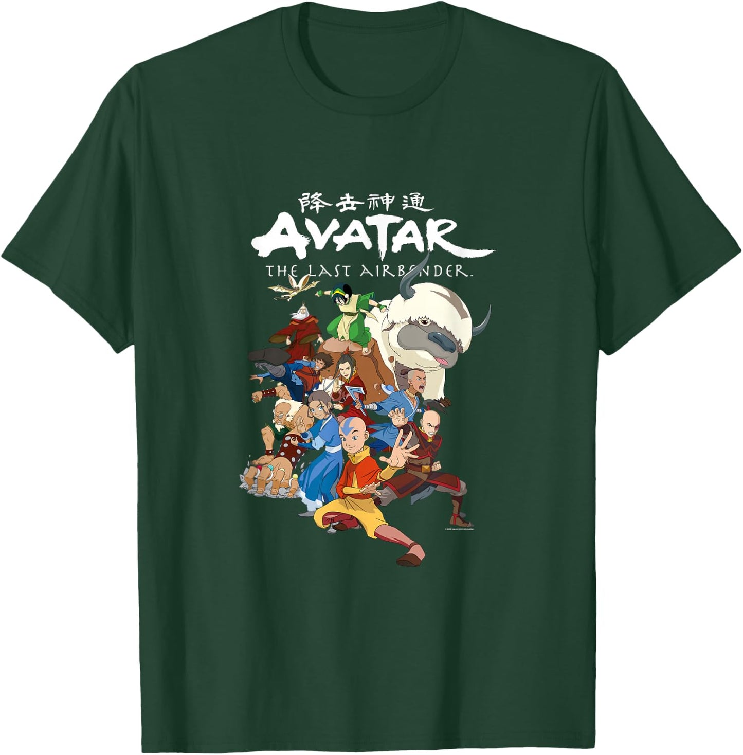 Avatar Collective Group Heroes Villains Characters Poses T-Shirt - T-Shirt | Forest