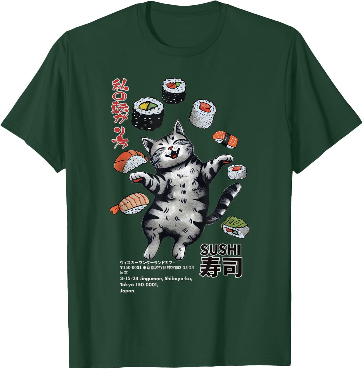Anime-Style Sushi Cat: Harajuku Tokyo Japan Cat Cafe Women Kids T-Shirt - T-Shirt | Forest