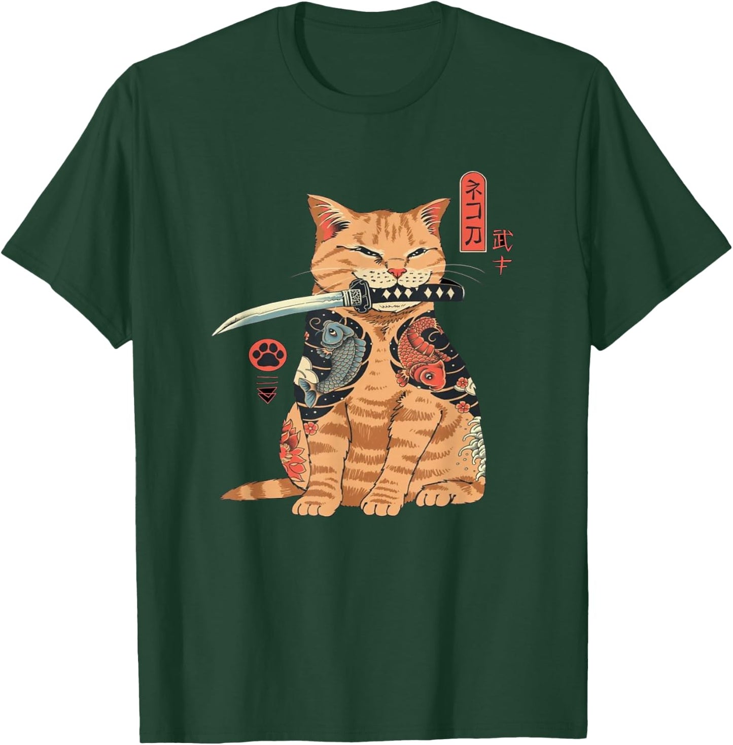 Alexamerch Cats Japanese Samurai Ninja Cat Kawaii Tattoo Graphic - Kids, Anime Fans, Casual Wear Lovers - - Black - Small - Short Sleeve - Classic Fit - Cotton, Polyester T-Shirt - T-Shirt | Forest