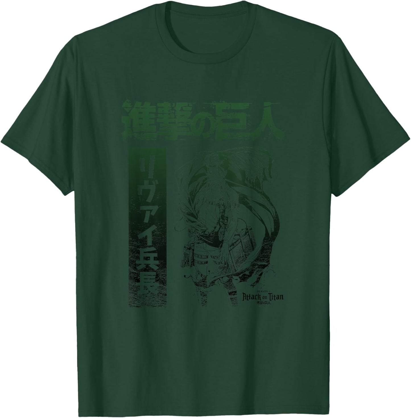 Attack on Titan Season 3 Levi Kanji Gradient AOT Anime T-Shirt - T-Shirt | Forest
