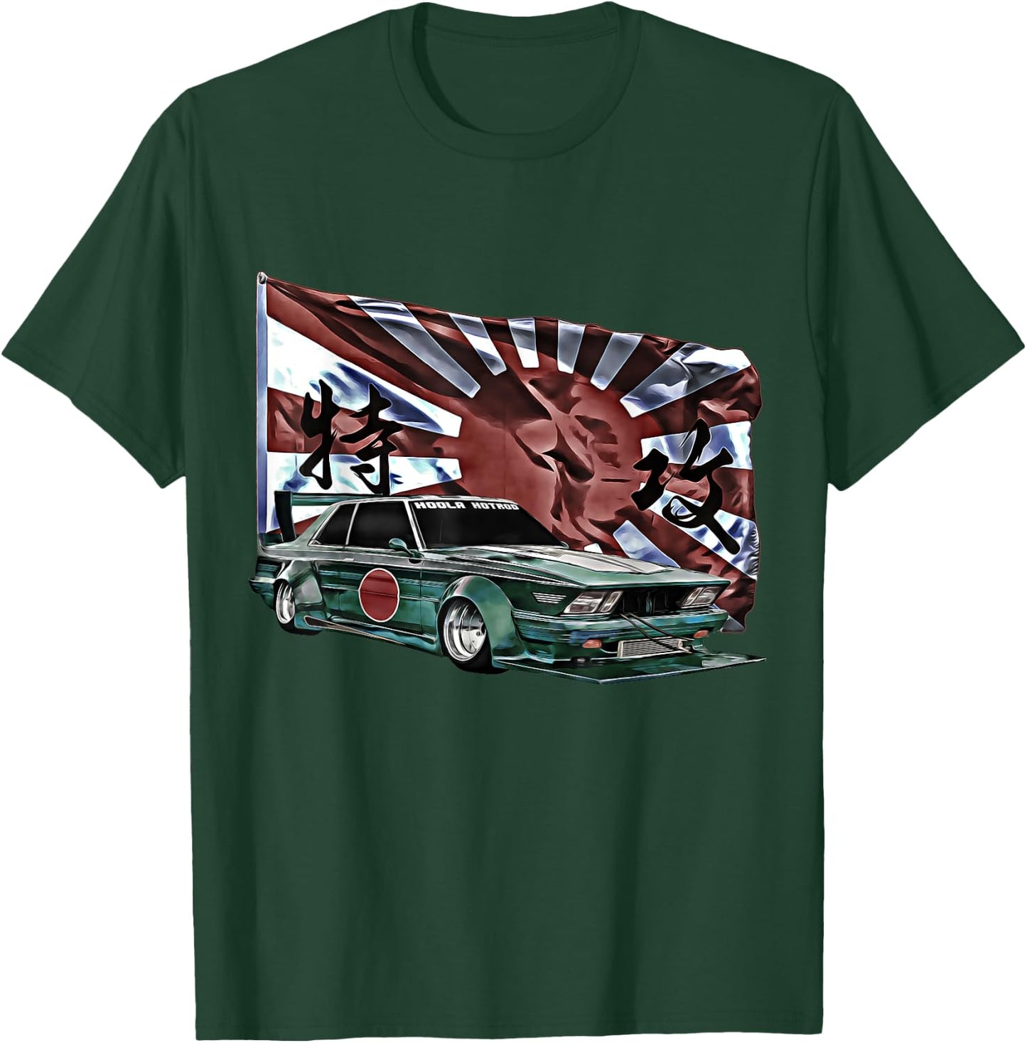 Kamikaze,Bosozoku,Shakotan,Garuchan,Kyusha,Yankii,Bippu,Race T-Shirt - T-Shirt | Forest
