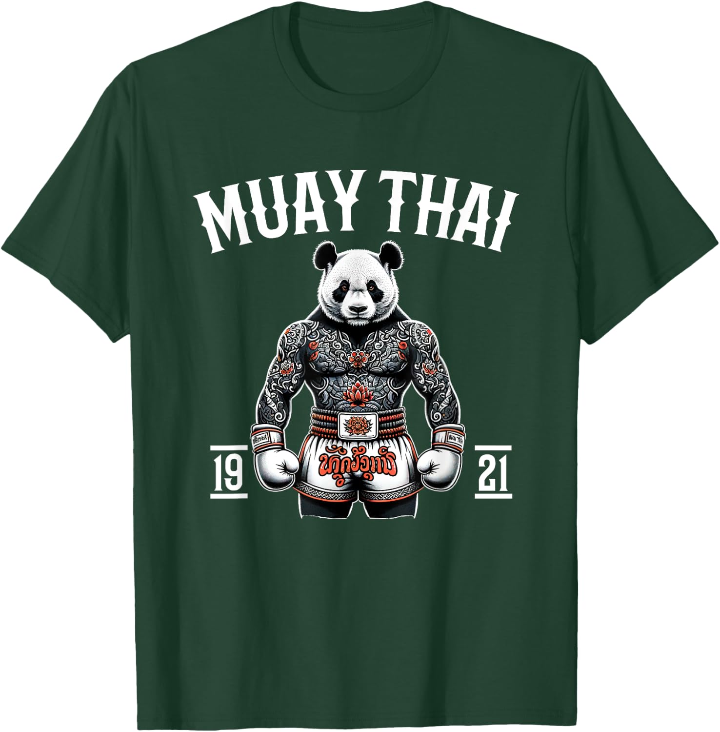 Muay Thai panda - Kickboxing and panda Thai Boxing T-Shirt - T-Shirt | Forest
