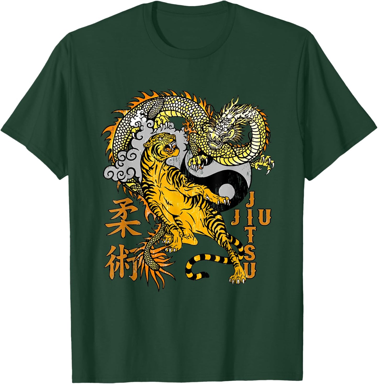 Jiu Jitsu Tiger Dragon Submission, Yin Yang BJJ MMA T-Shirt - T-Shirt | Forest
