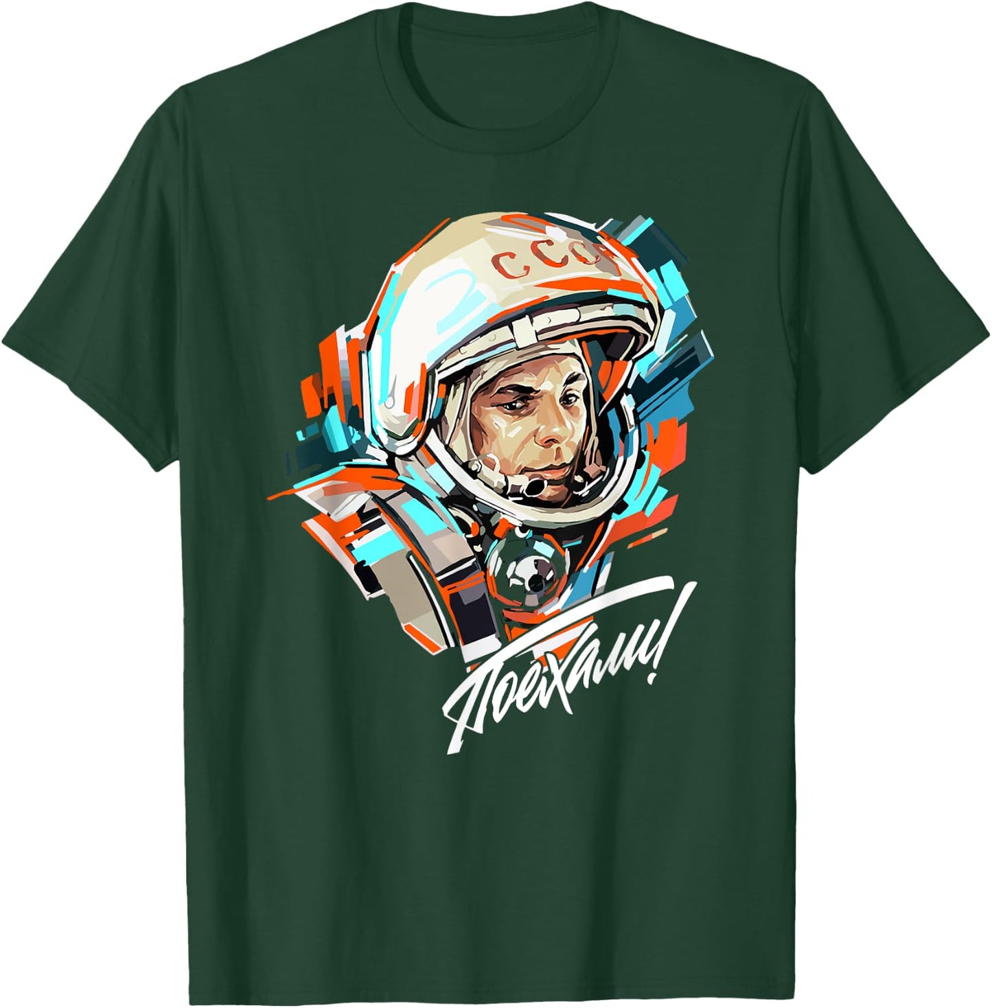 Gagarin Yuri Vintage Sputnik Space T-Shirt - T-Shirt | Forest