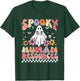 Spooky HR Manager Retro Groovy Halloween Matching HR Manager T-Shirt - T-Shirt | Forest