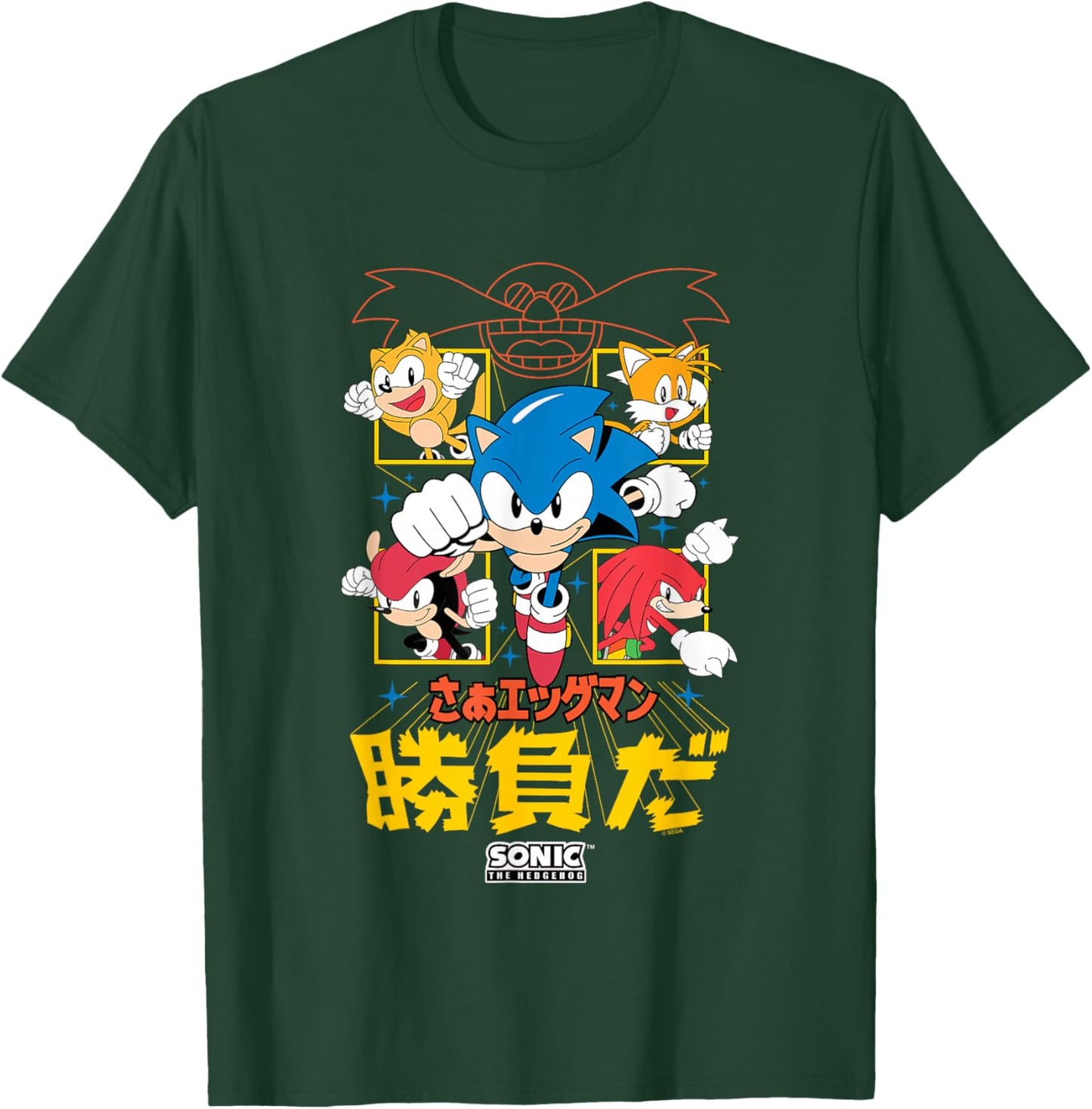 Sonic The Hedgehog Come On Eggman It's A Match Kanji Vintage T-Shirt - T-Shirt | Forest