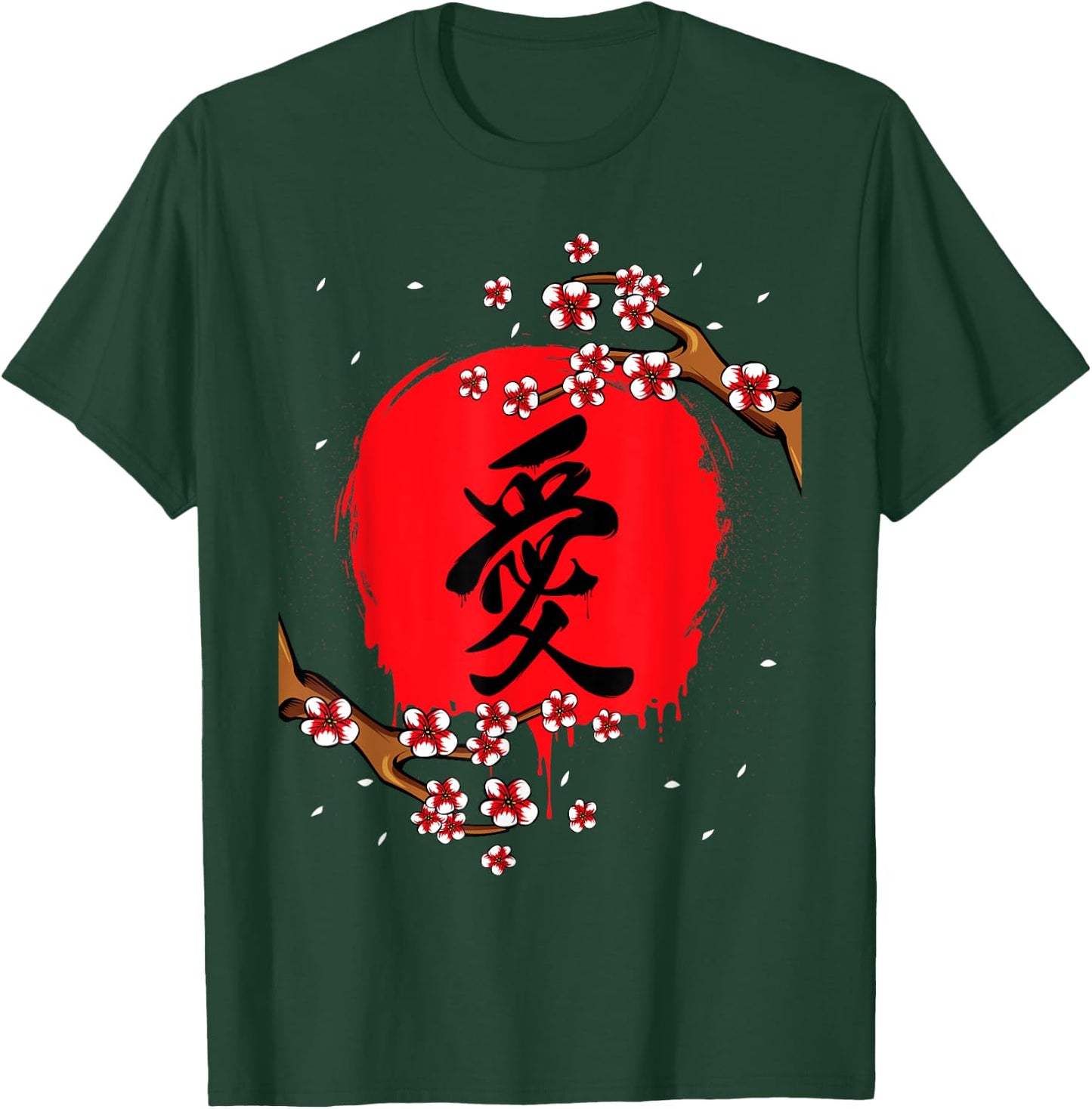 Japanese Kanji Cherry Blossom Tokio Japan Nature Jpop T-Shirt - T-Shirt | Forest