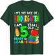 My First Day of Kindergarten Boy Girls First Day of Kinder T-Shirt - T-Shirt | Forest