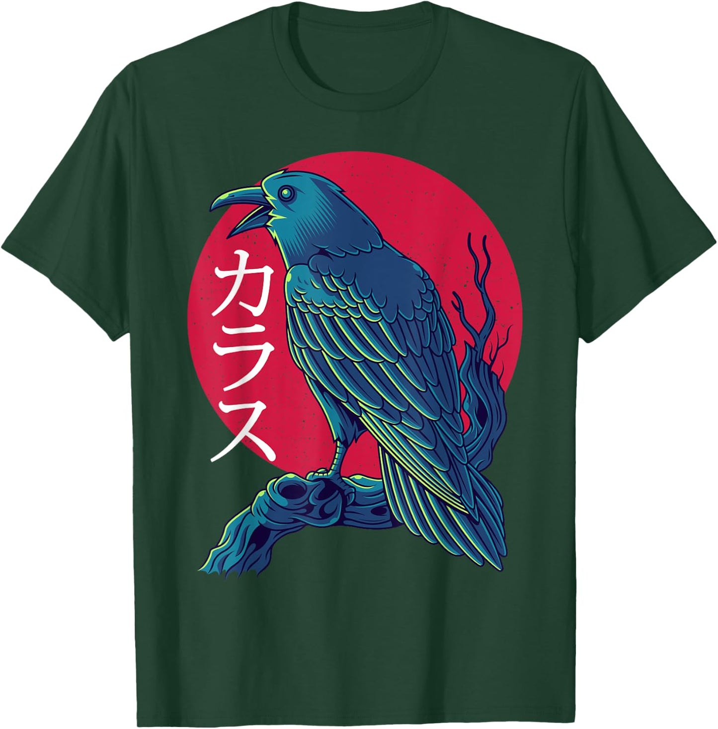Red Moon Raven Black Crow Bird Japanese Gothic T-Shirt - T-Shirt | Forest