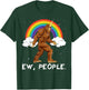 Bigfoot Unicorn Ew People Sasquatch Fantasy T-Shirt - T-Shirt | Forest