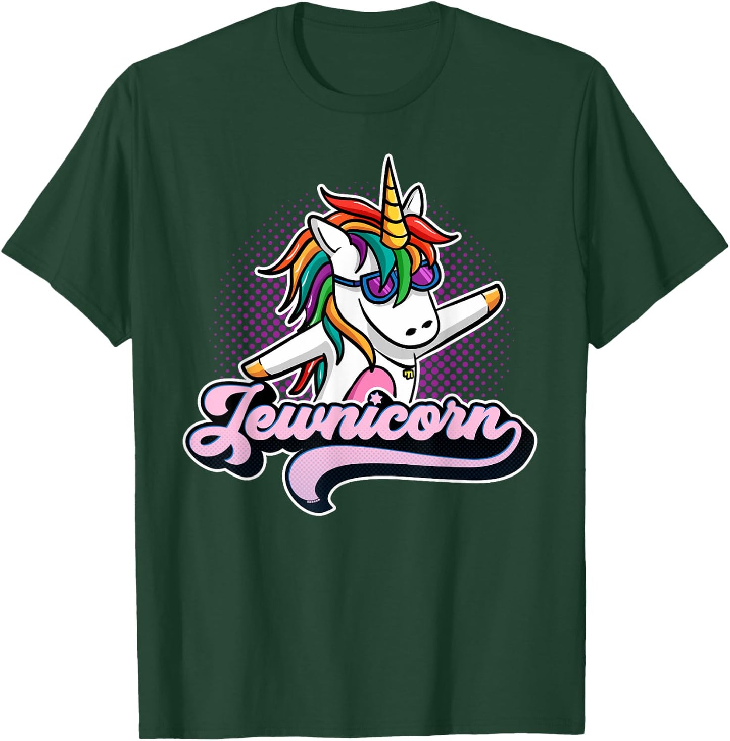 Jewnicorn Funny Jewish Unicorn T-Shirt - T-Shirt | Forest