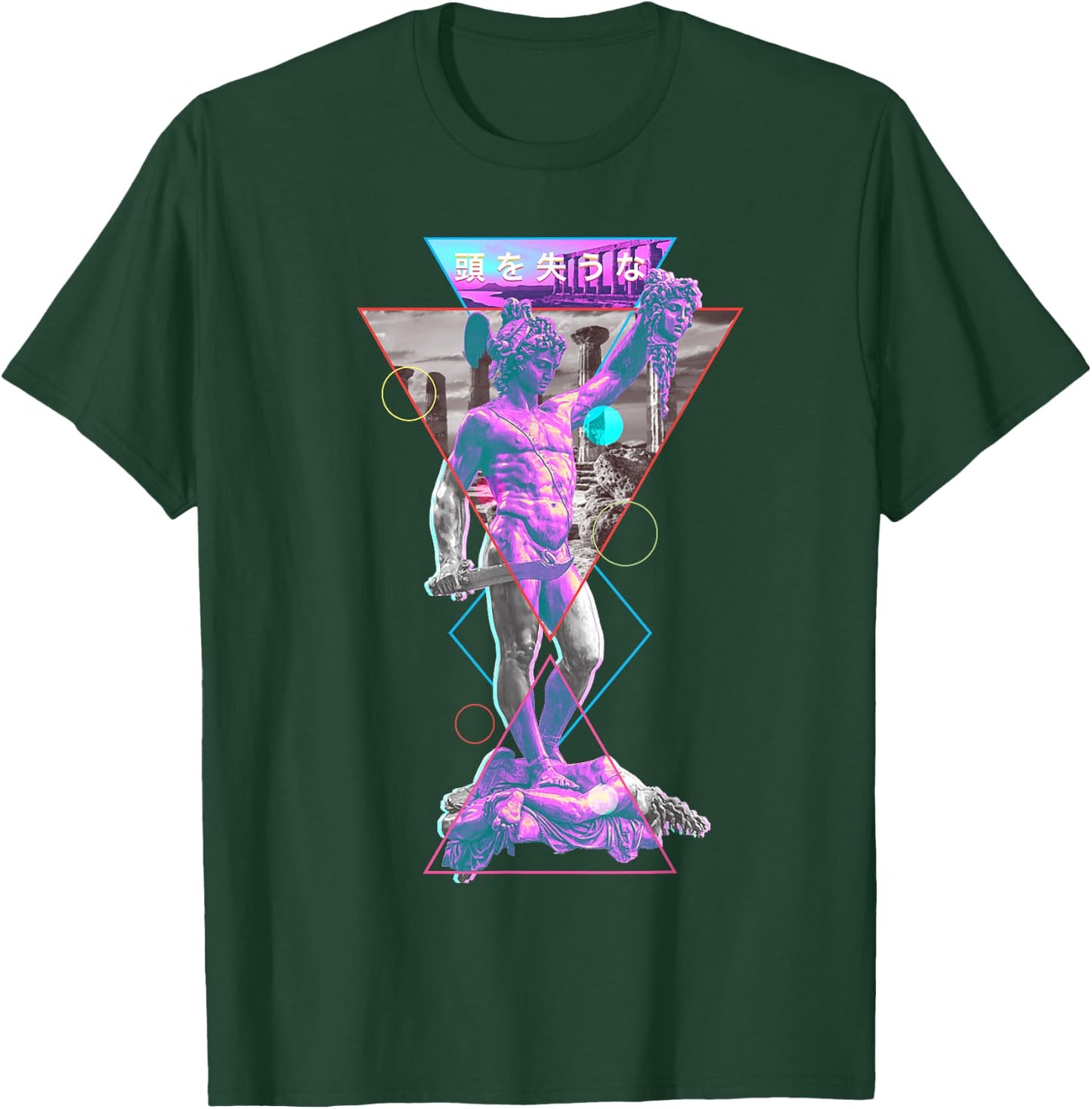 Perseus and Medusa Vaporwave Aesthetic 1980s Art Japanese T-Shirt - T-Shirt | Forest