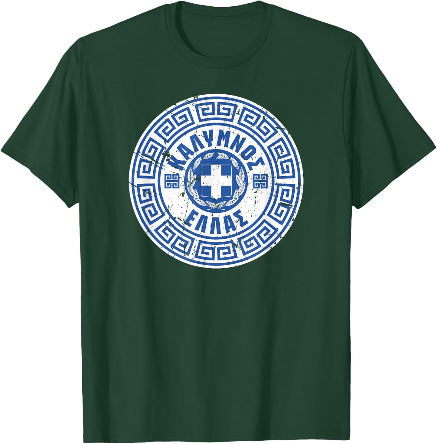 Kalymnos Greece Greek Coat of Arms T-Shirt - T-Shirt | Forest