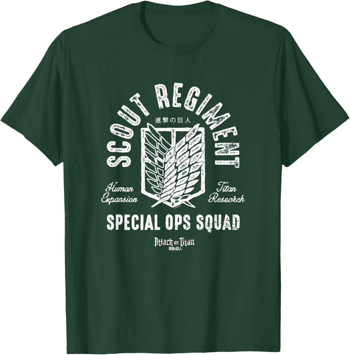 Attack on Titan Scout Regiment Special Ops Squad Anime T-Shirt - T-Shirt | Forest