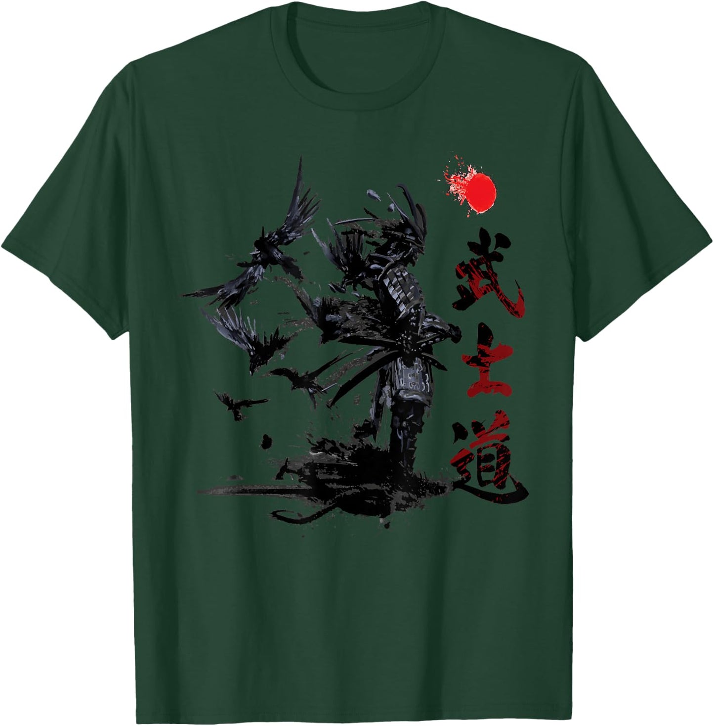 Ronin Samurai Warrior Bushido Mori T-Shirt - T-Shirt | Forest