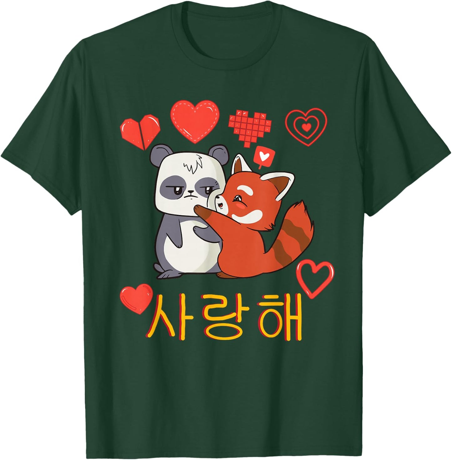 Kawaii - I Love You - Saranghae - K-POP - Korea Panda T-Shirt - T-Shirt | Forest