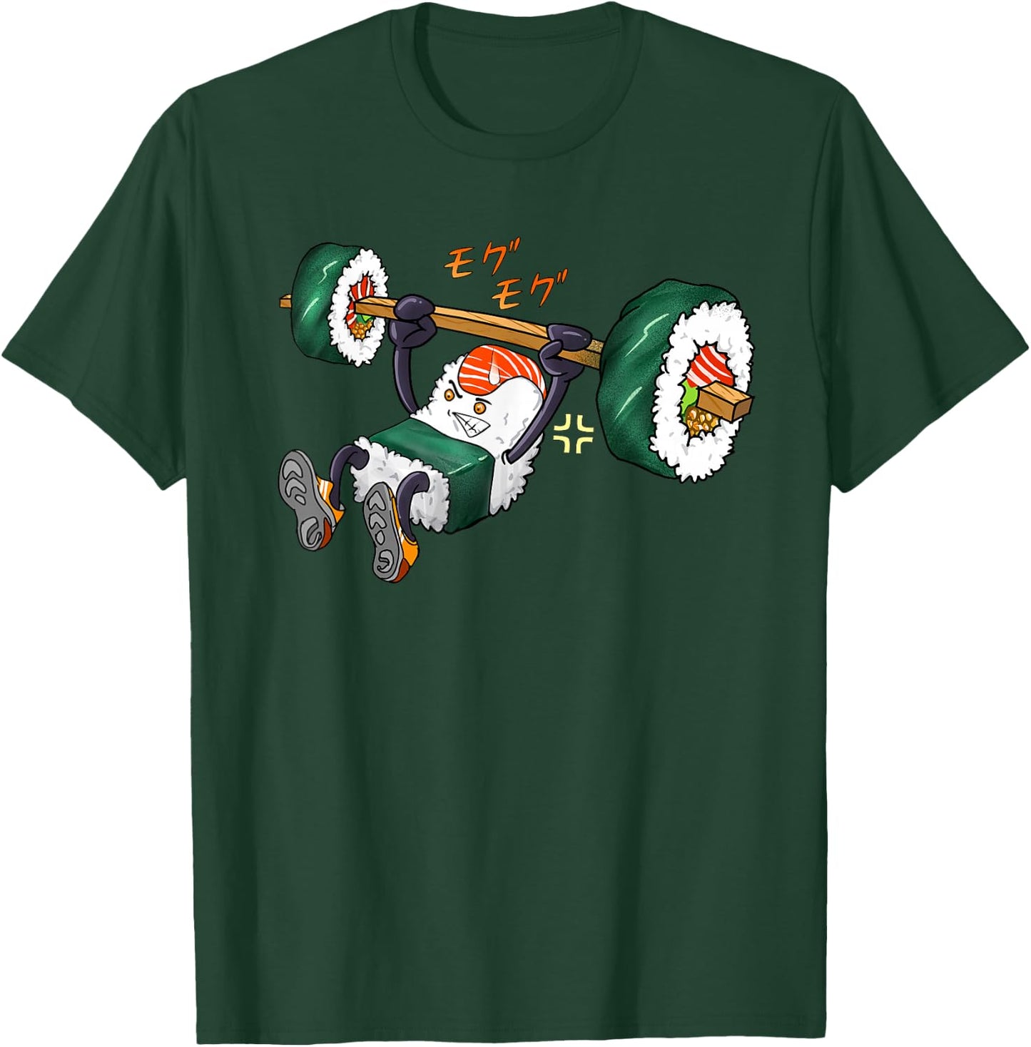 Funny Sushi Weight Lifting Gym Fitness Men Women Kids Gifts T-Shirt - T-Shirt | Forest