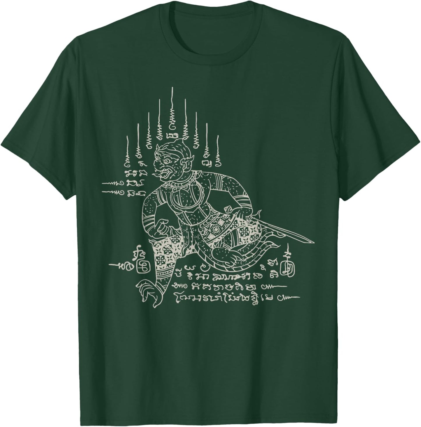 Sak Yant Thai Tattoo Hanuman Mythical Yantra Thailand Gift T-Shirt - T-Shirt | Forest